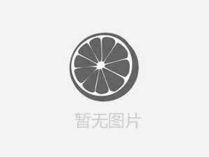 我們的經營（yíng）範（fàn）圍是什麽