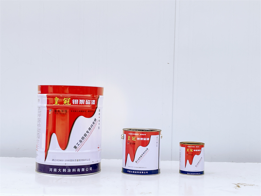 皇冠銀漿磁（cí）漆