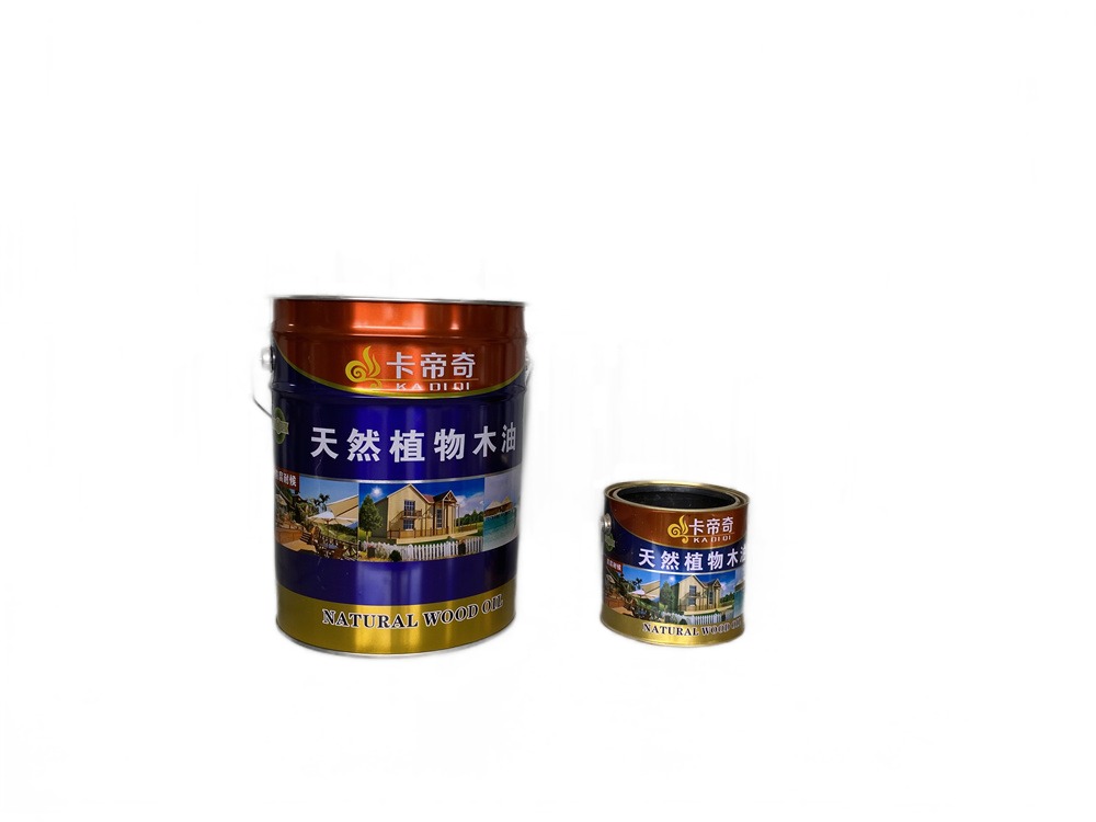 卡帝（dì）奇-天然植物木油